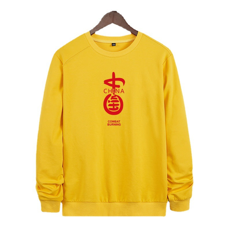 Herr College-Tröja med Round Neck, Bomullsblandning och Prominent Fram Tryck