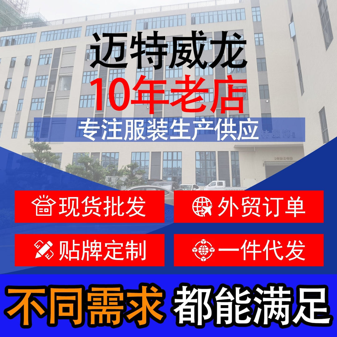 Herr Oversized Waffle Texture Jacka med Huva med Hel Dragkedja