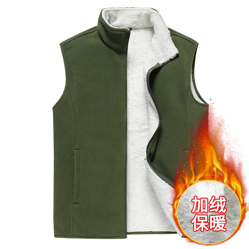 Herr Sleeveless Microfleece Väst med Stående Krage och Dold Two-Way Zip