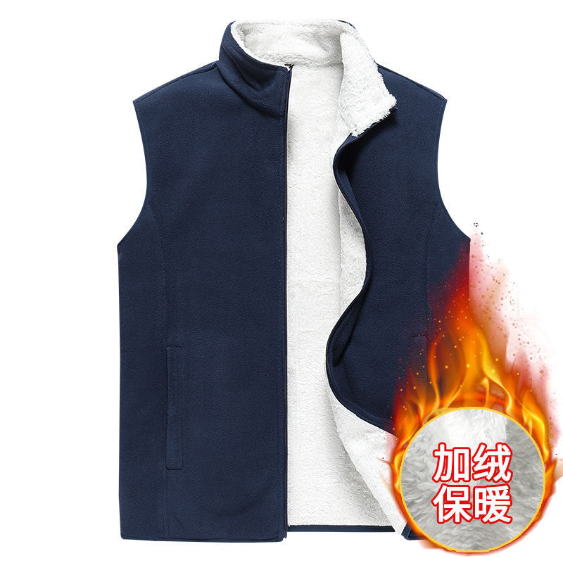 Herr Sleeveless Microfleece Väst med Stående Krage och Dold Two-Way Zip