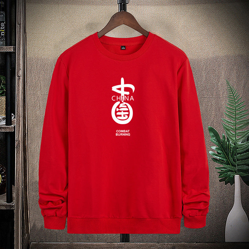 Herr College-Tröja med Round Neck, Bomullsblandning och Prominent Fram Tryck