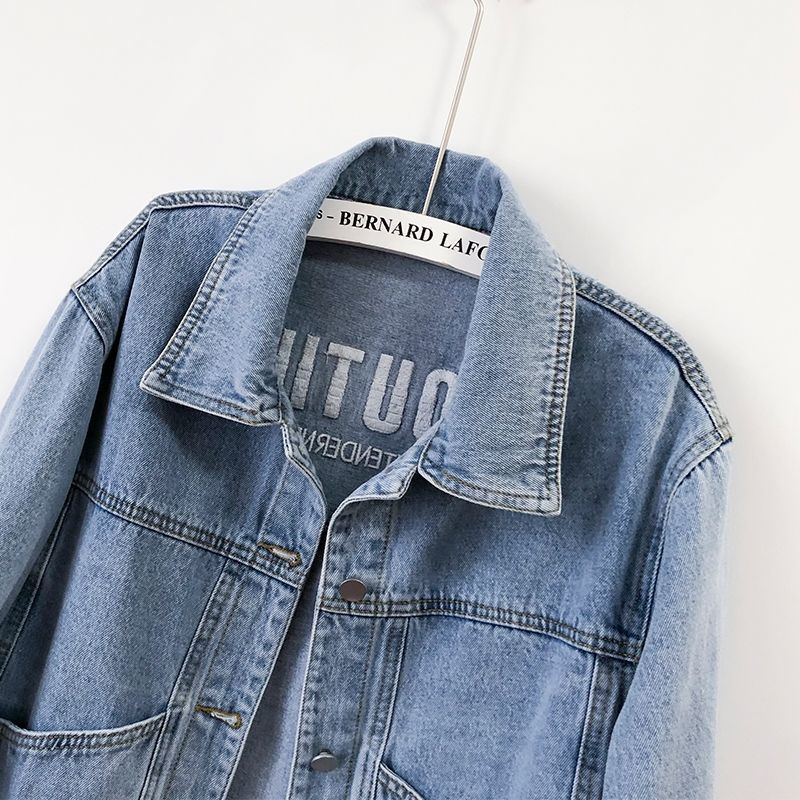 Dam Fashion jeansjacka